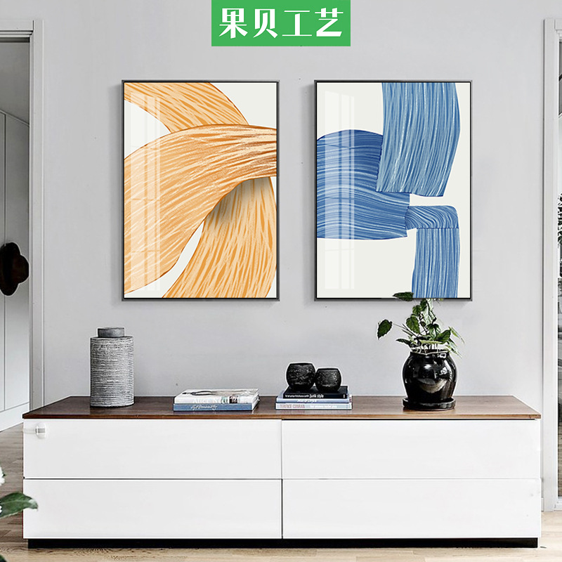 客厅装饰画现代简约沙发背景墙三联北欧风格创意挂画抽象艺术壁画