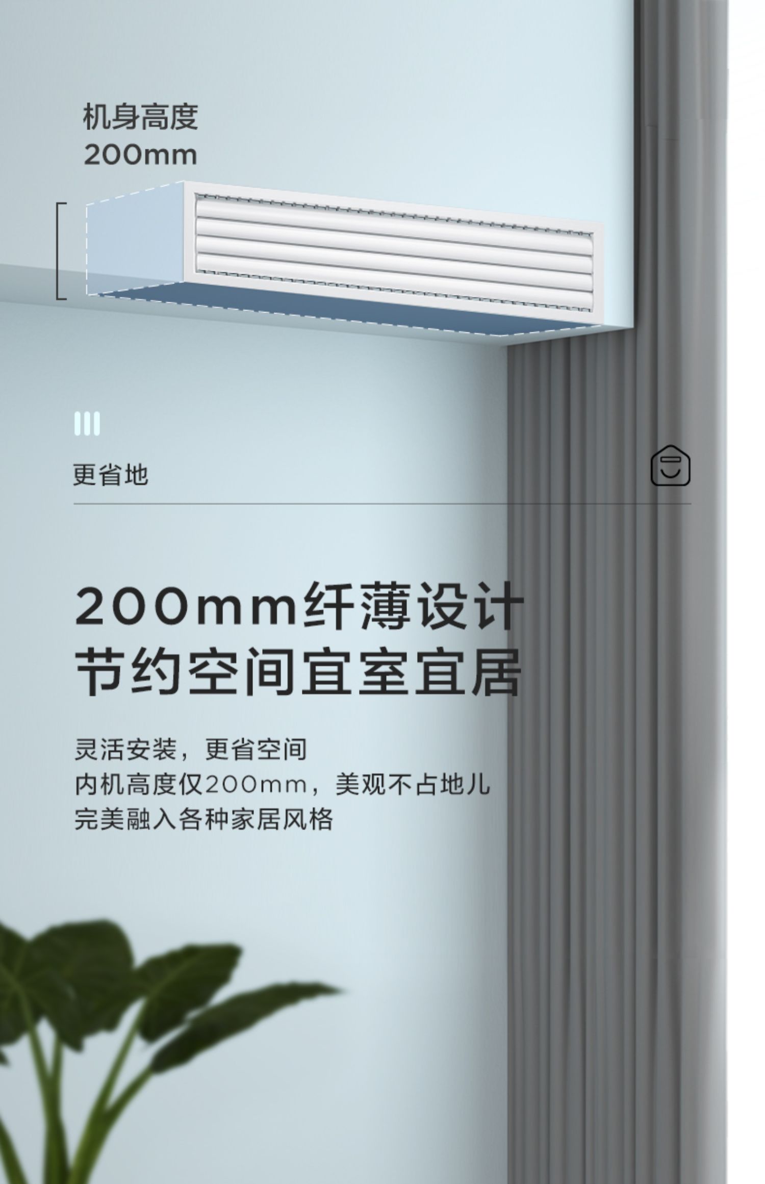 美的grd26t2wbp2n1tr2Ⅱ風管機空調大1匹變頻一拖一卡機中央空調