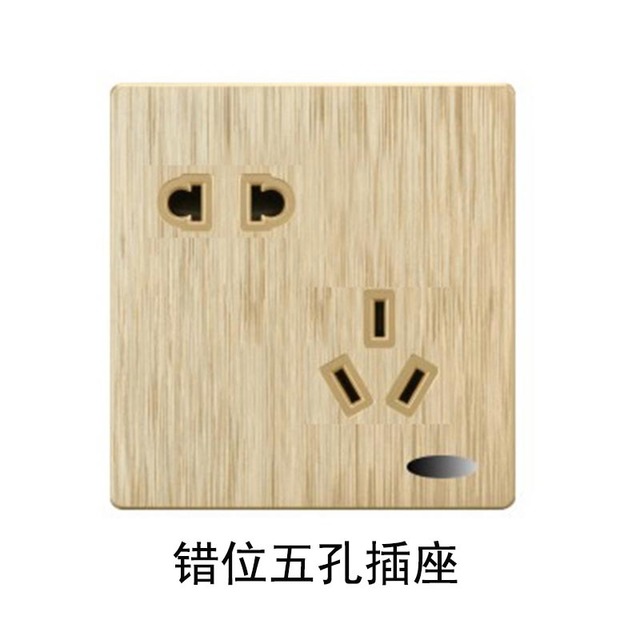 拉丝金错位五孔插座86型暗装斜5孔插座二三插墙壁开关现货批发