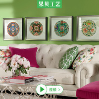 新中式纹饰挂画圆形装饰画图案客厅沙发挂画美式小美简美装饰挂画