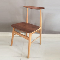 北欧设计师椅白橡木餐椅黑胡桃木洽谈椅靠背温莎椅丹麦懒人椅