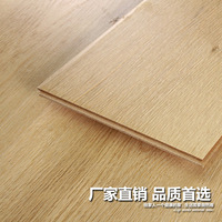 自然雨强化复合木地板12mmAC3耐磨家装客厅卧室地暖地板厂家直销