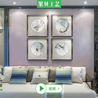 新中式壁画中式水墨禅意花鸟挂画三联幅客厅背景墙卧室餐厅装饰画