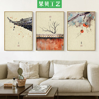 24二十四节气客厅装饰画现代简约新中式餐厅卡纸挂画中国古风墙画