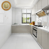 菲尔兹墙砖300*600 BJ68011厨房卫生间防滑内墙砖瓷砖