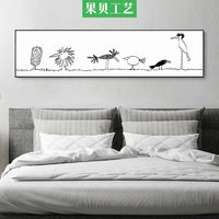 北欧风格轻奢极简动物线条挂画卧室床头简约画艺术色块客厅装饰画