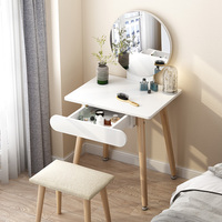 北欧梳妆台卧室现代简约小户型化妆桌柜一体简易网红化妆台ins风