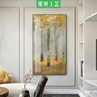 抽象玄关装饰画走廊过道壁画风水发财树入户竖幅油画现代客厅挂画