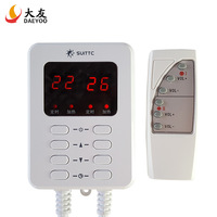 温控器双控静音温控器可遥控定时温控器开关电热炕板电热膜温控器
