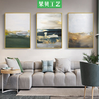 北欧风格客厅装饰画沙发背景墙挂画个性抽象现代简约玄关三联壁画