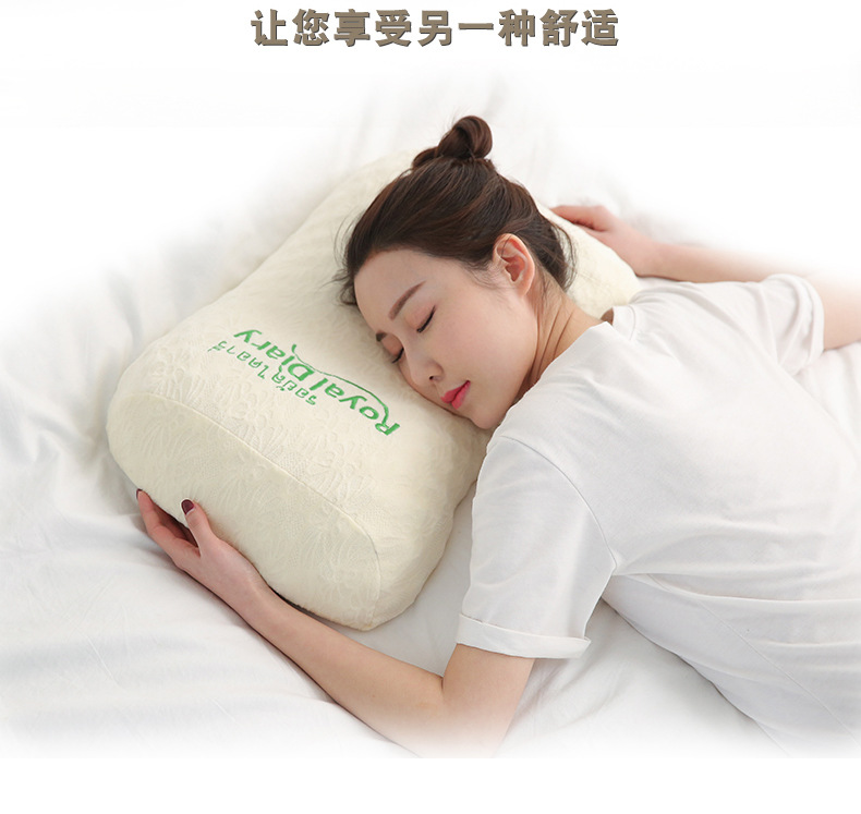 乳胶枕高低美容,泰国必买乳胶枕,泰国本图品牌乳胶枕,品牌泰国天人的乳胶枕
